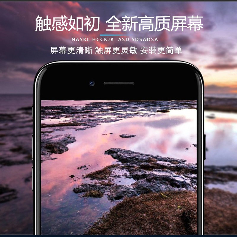 Redmi K80Pro TFT screen assembly non-disassembly