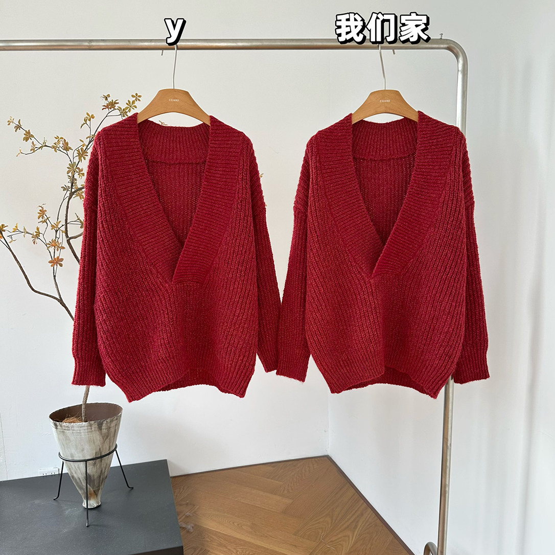 柒月末 红色挂脖连衣裙女冬季圣诞节内搭背心裙包臀裙辣妹短裙子,淘宝优惠券,粉丝福利购,淘宝优惠卷