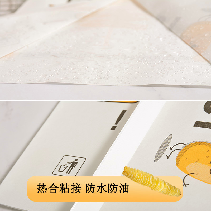 薯塔包装袋牛皮纸一次性防油纸袋旋风薯塔打包袋外卖袋加厚包邮 - 图1