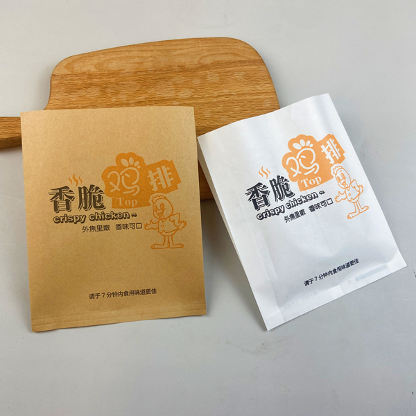 香脆鸡排包装袋牛皮纸外卖打包袋一次性防油纸袋鸡排纸袋包邮 - 图2