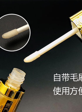 半永久纹绣金箔眉眼固色修复