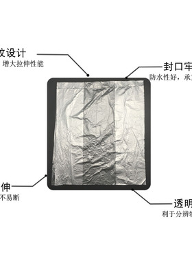 美容院一次性纹绣师专用洗脸