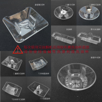Suitable for handsome range hood accessories oil cup pick up oil box oil jug plastic cup filter oil bowl oil spill bucket waste oil spill mouth