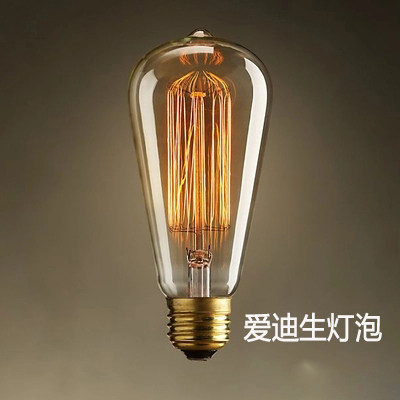 E27螺口 高亮度LED节能灯泡高品质U形管玉米灯泡爱迪生复古球泡 - 图3