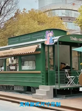 蒸汽火车头河南铁艺铁招人气复古