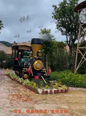 模型餐厅火车头河南铁艺铁招人气