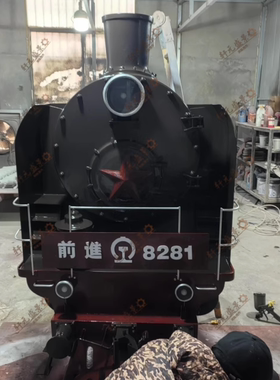 铁皮火车头酒吧装饰品网红摆件