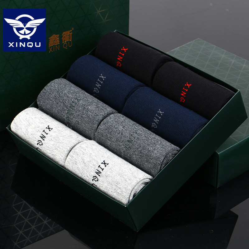 防臭吸汗商务休闲秋季西装中筒袜 鑫衢短袜/打底袜/丝袜/美腿袜