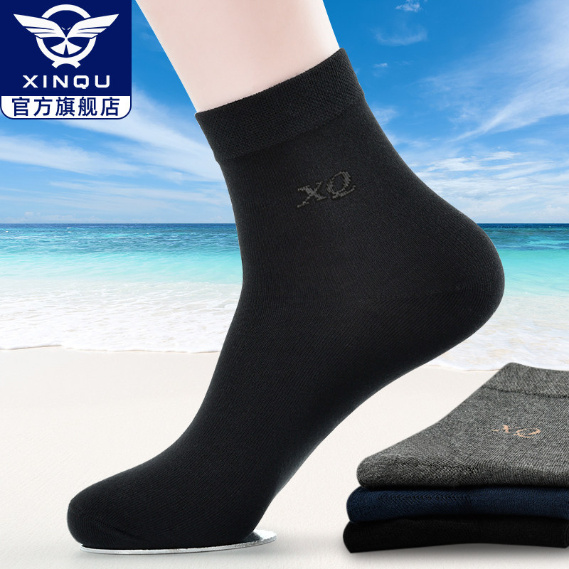 秋冬款纯棉防臭吸汗秋季休闲中筒袜 鑫衢短袜/打底袜/丝袜/美腿袜