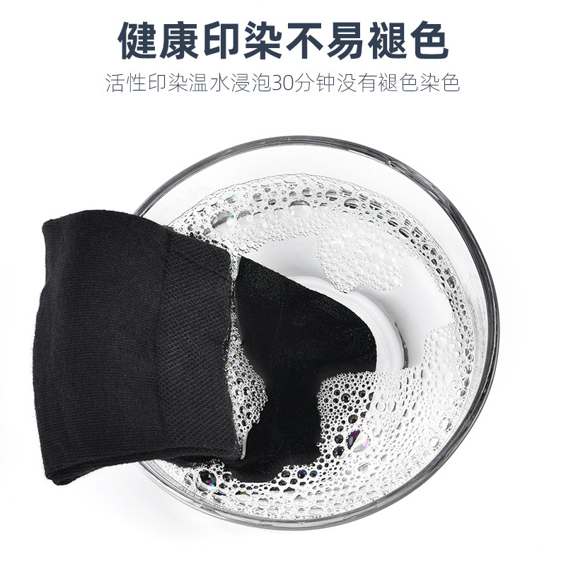 春秋季纯色防臭吸汗四季商务中筒袜 鑫衢短袜/打底袜/丝袜/美腿袜