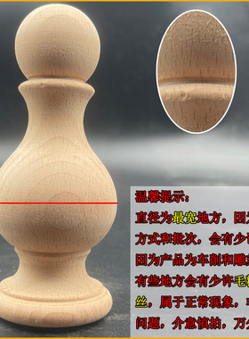秉诚建材浙江欧式东阳木雕