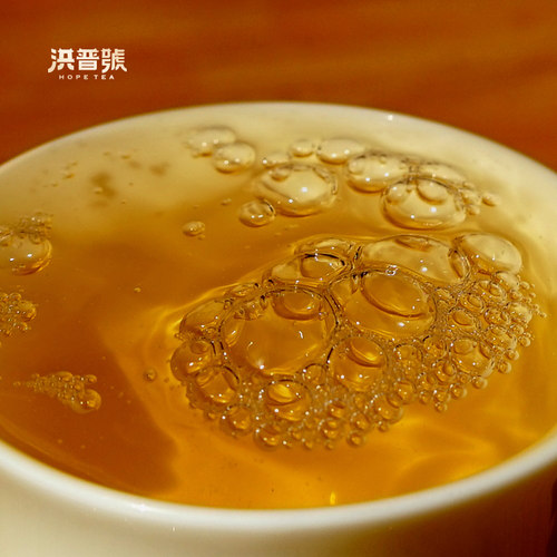 2019春茶洪普号茶叶易武普洱茶生茶饼茶国门中老边境黄金叶 - 图1