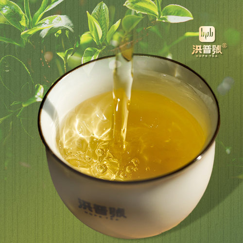 洪普号2021秋冰岛地界生茶古树纯料云南普洱茶饼茶 - 图3