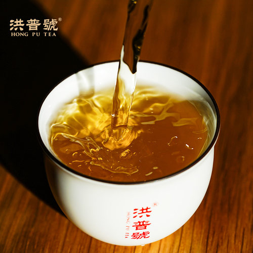 2018春茶洪普号茶叶普洱茶生茶滑竹梁子坝檬古树茶纯料 - 图2