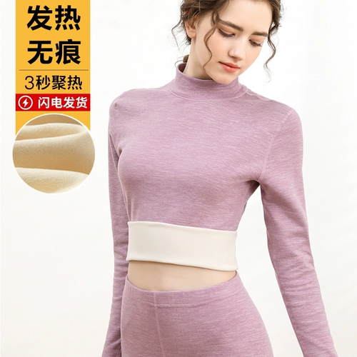 Бархатное удерживающее тепло нижнее белье, флисовый комплект, базовое приятное телу зимнее термобелье, увеличенная толщина