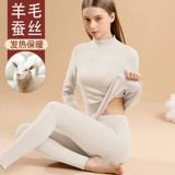 Шерстяное удерживающее тепло нижнее белье, комплект, бархатное флисовое термобелье, зимний свитер, увеличенная толщина