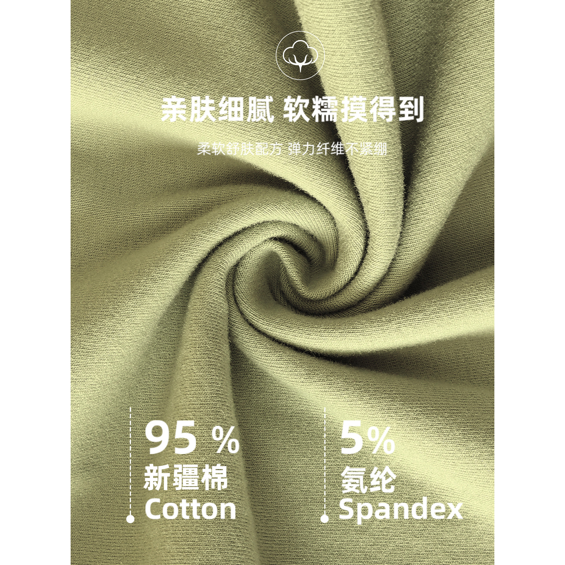 秋裤女士纯棉薄款内穿打底线裤衬裤棉毛裤学生全棉大码保暖裤女冬