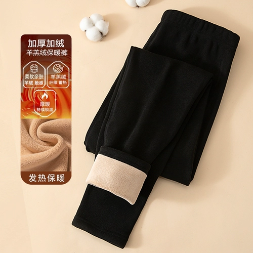 Мужские удерживающие тепло флисовые штаны, бархатное базовое зимнее термобелье, увеличенная толщина, большой размер