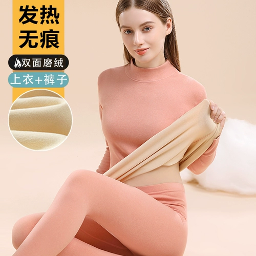 Удерживающее тепло бархатное флисовое нижнее белье, термобелье, хлопковые зимние штаны, увеличенная толщина