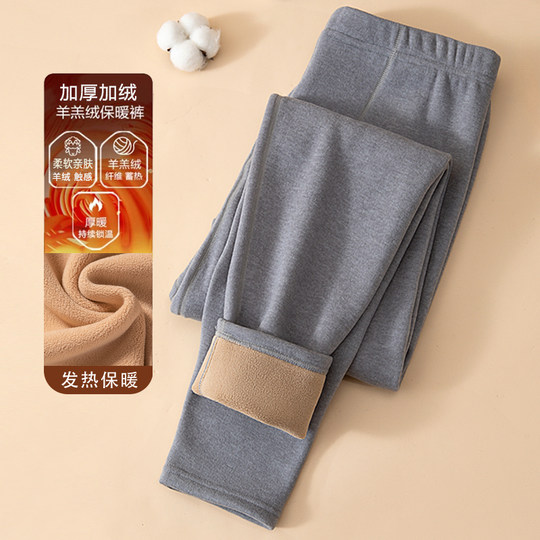 保暖裤男士加厚加绒德发热一体大码秋裤男款绒衬裤打底棉毛裤冬季