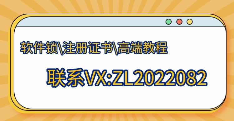 钢结构桥梁设计实战钢箱梁midas钢混组合结构学习资料-ZL26 - 图2