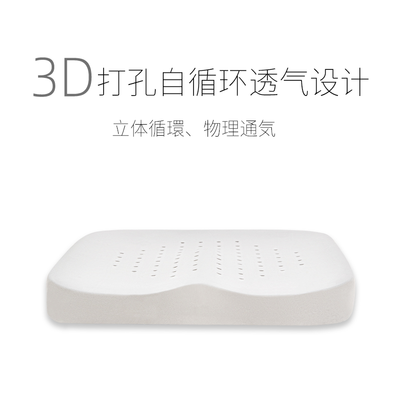 YOTOK日本正品学生坐垫教室专用宿舍椅子凳子屁垫板凳记忆棉久坐 - 图3