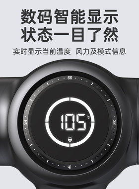Solis/索利斯630Pro高速吹风机发型师专用理发店负离子护发风筒