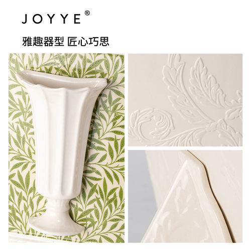 JOYYE卓艺威廉莫里斯艺术画框陶瓷花瓶摆件客厅插花创意乔迁礼物 - 图2