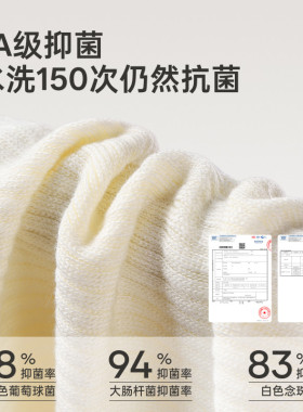 日本蚕丝护膝室内中老年人膝盖冬季防凉保暖老寒腿女士羊毛护膝套