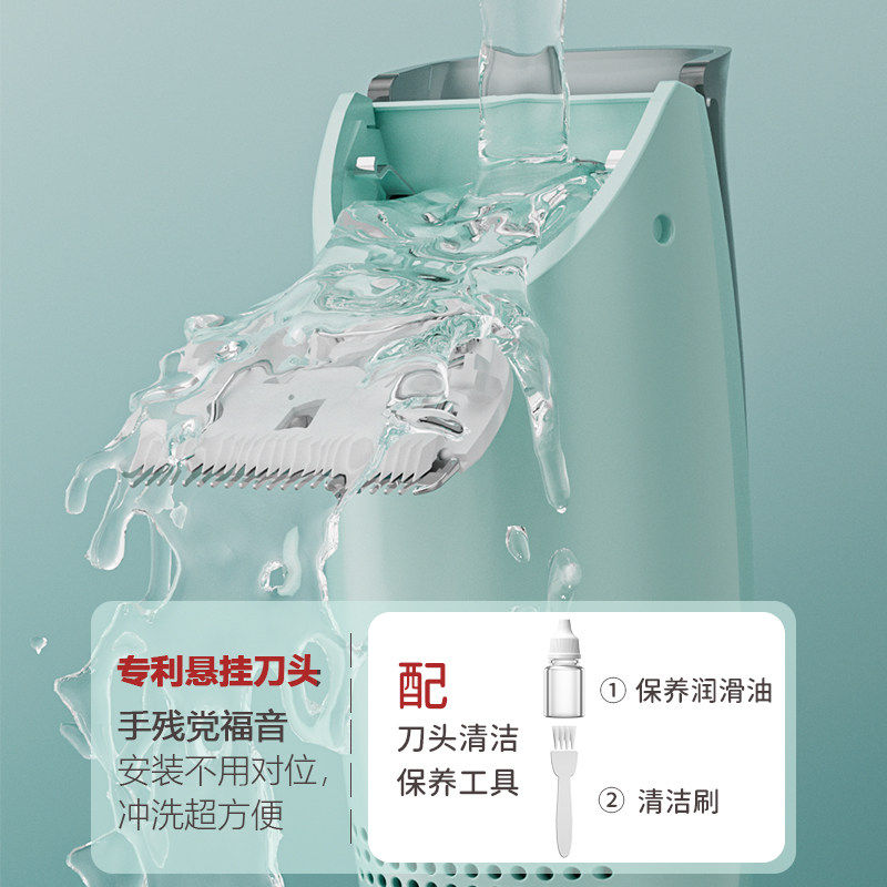 易简婴儿理发器静音自动吸发宝宝剃头发新生儿童电推子剪专用神器,淘宝优惠券,粉丝福利购,淘宝优惠卷