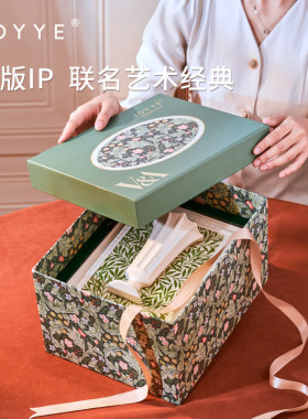 JOYYE莫里斯艺术画框陶瓷联名插花瓶器客厅桌面创意摆件高端礼盒