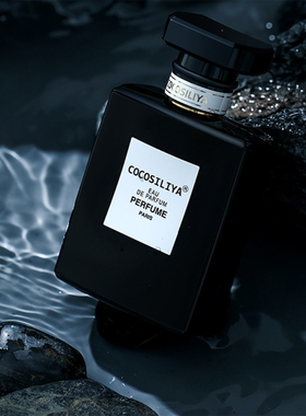 直播间家具装饰摆场摆件售楼部样板间衣帽间卫生间香水软装非空瓶