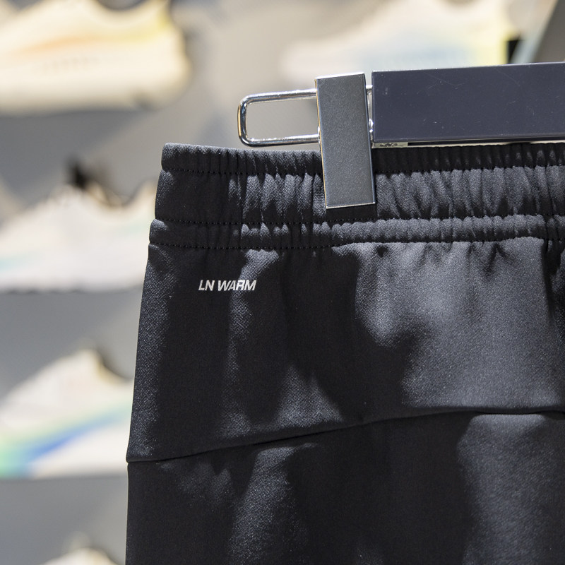 李宁女子运动长裤2025冬季新款团购系列加绒保暖直筒卫裤AYKV778,淘宝优惠券,粉丝福利购,淘宝优惠卷