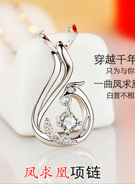 【十年老店】【999纯银】项链