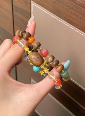 复古时尚精致百搭盐源玛瑙老山檀白水晶文玩手串高级感串珠手饰女