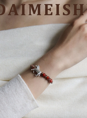 复古精致百搭民族风斑马编织手链串珠轻奢小众高级感可抽拉手饰女