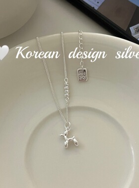 韩国东大门ins风小众设计感 S925纯银简约碎银子气泡狗项链女高级