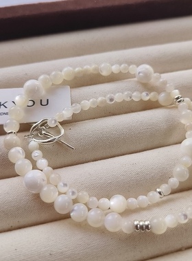 新款流光白贝母渐变串珠项链女小众设计纯银锁骨链银珠精致颈链女