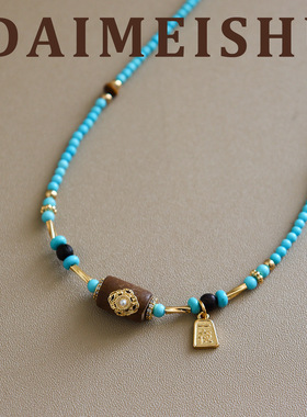 原创复古时尚精致微镶锆石松石珍珠项链轻奢小众高级感串珠锁骨链