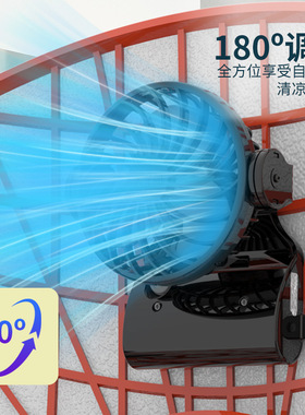 太阳能风扇斗笠帽带电池可充电遮