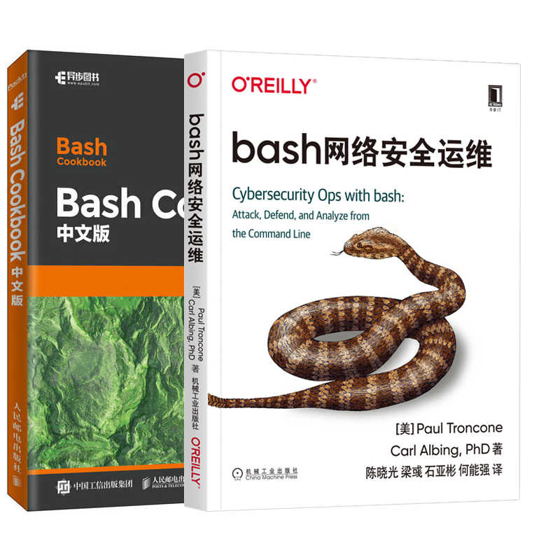 数据管理员 新人首单立减十元 22年9月 淘宝海外