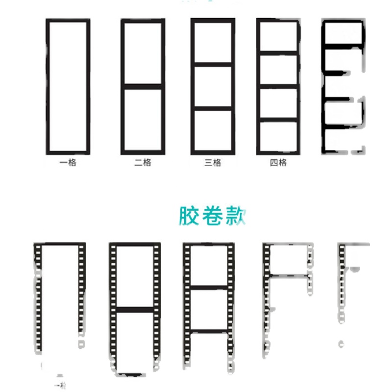 电影胶片半透明防水书签滴胶应援卡定制做格子胶卷复古文艺礼物 - 图3