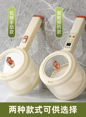 玻璃长柄电煮锅陶瓷釉不粘1.8升
