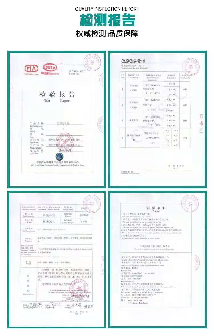 重型带轮防静电加厚承重工作台车间钳工操作桌 - 图0