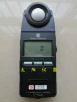Konica Beauty Can Da T-10A Digital Illuminometer Multifunctional Illuminometer Portable Illuminometer