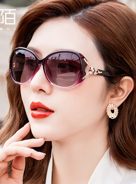 大框防紫外线蝶形优雅女偏光镜
