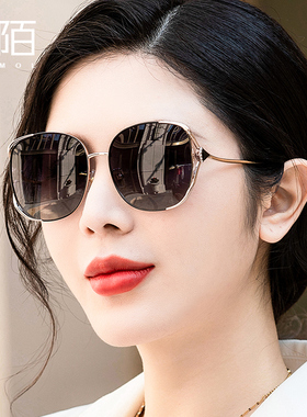 偏光防紫外线经典女士太阳眼镜