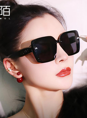 偏光镜防紫外线方形大框韩版潮流