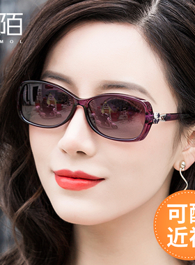 小框防紫外线方形优雅女偏光镜