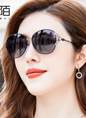 大框防紫外线蝶形优雅女偏光镜